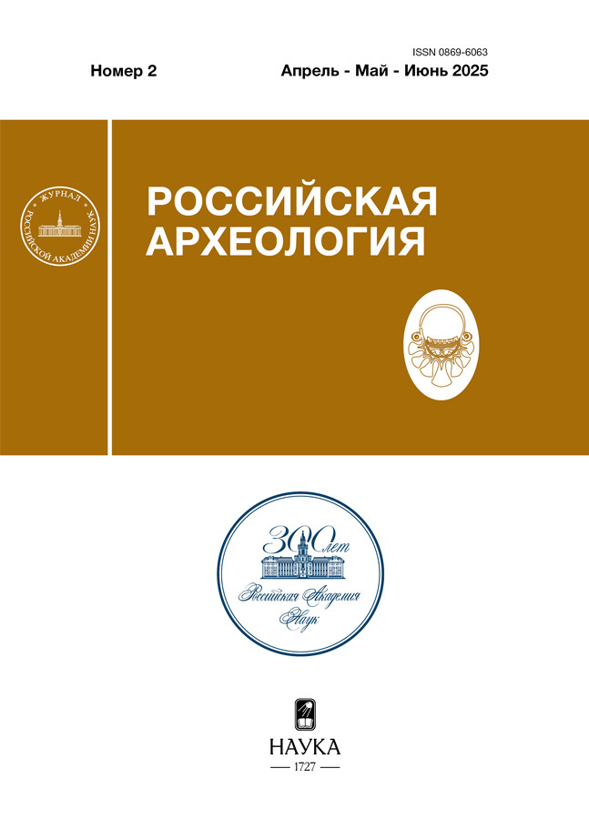 Page Header Logo