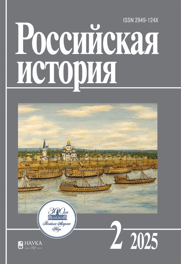 Логотип Заголовка Страницы
