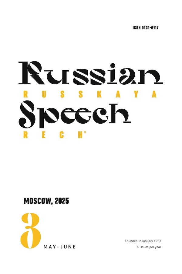 Page Header Logo