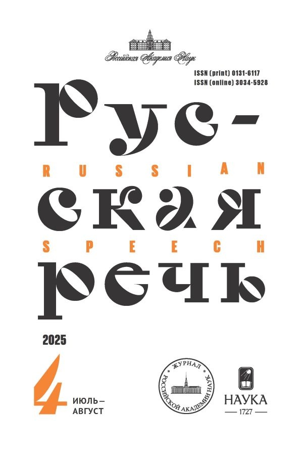 Логотип Заголовка Страницы