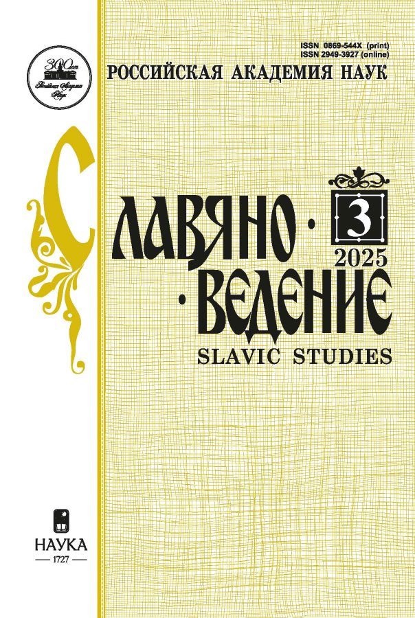 Page Header Logo