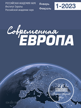 Page Header Logo