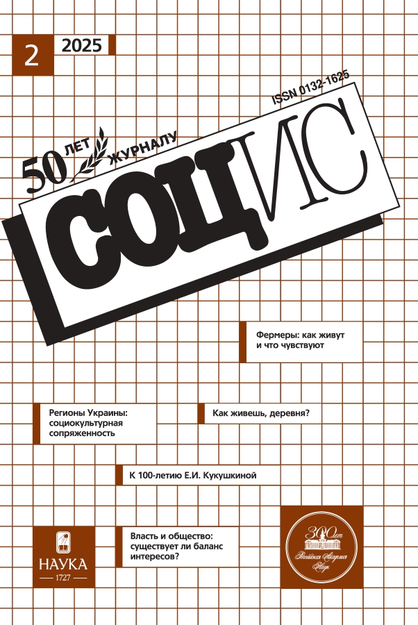 Page Header Logo