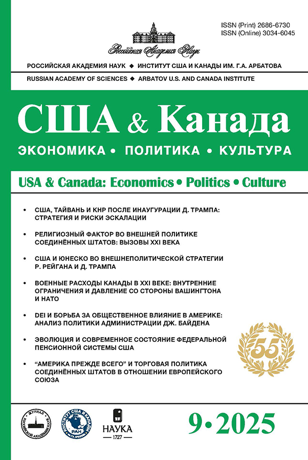 Page Header Logo