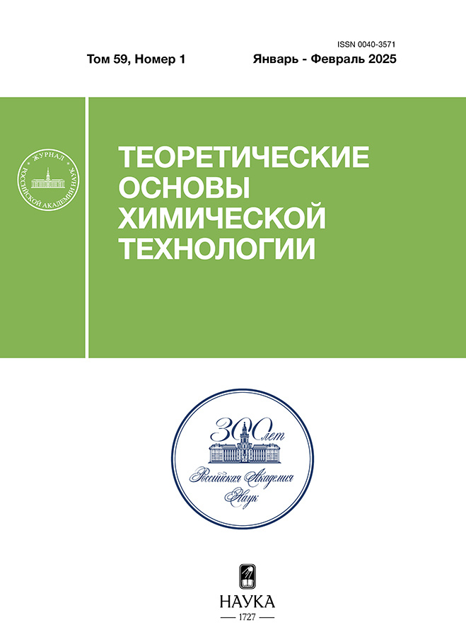 Page Header Logo
