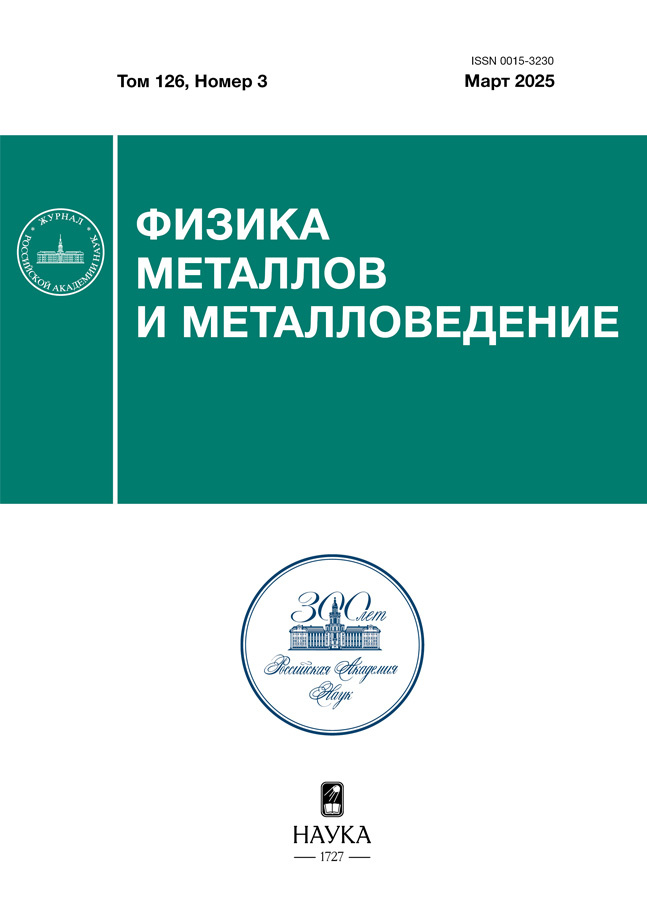 Page Header Logo