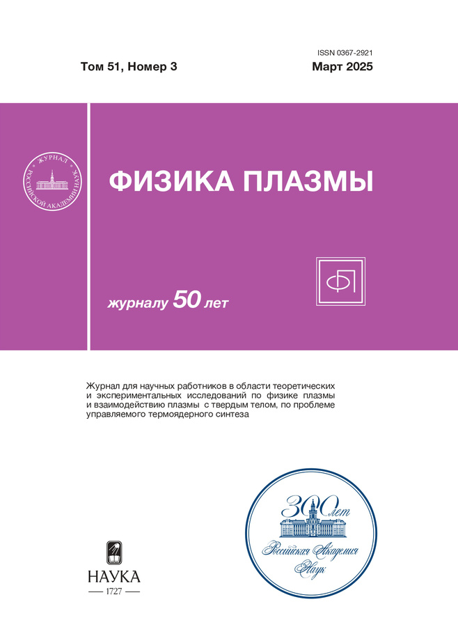 Page Header Logo