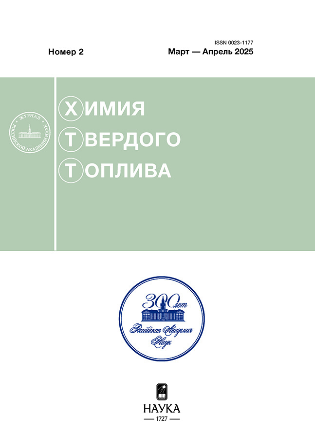 Page Header Logo
