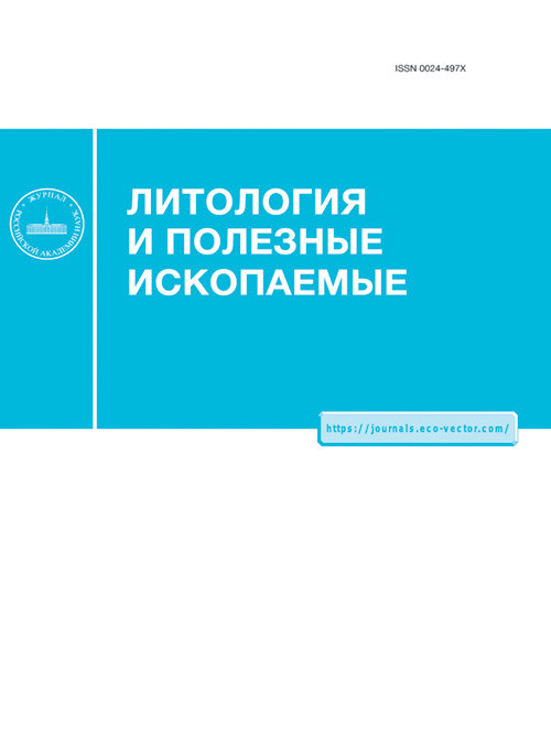 Page Header Logo