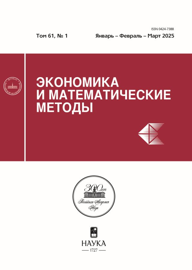 Page Header Logo