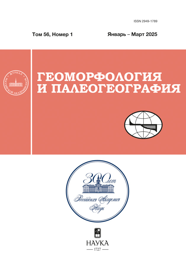 Page Header Logo