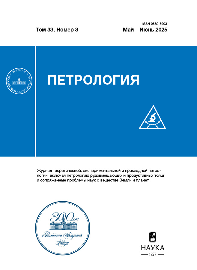 Page Header Logo