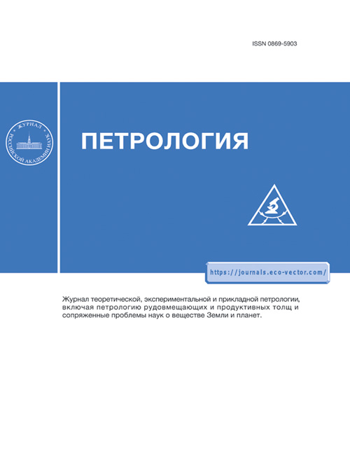 Page Header Logo