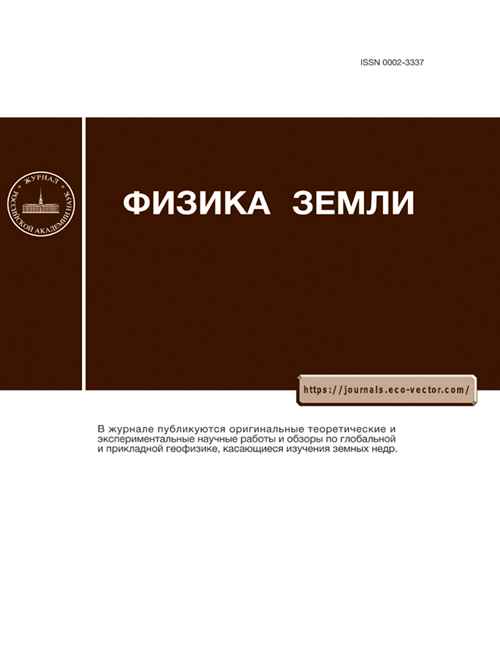 Page Header Logo