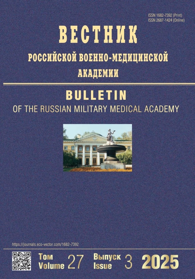 Page Header Logo