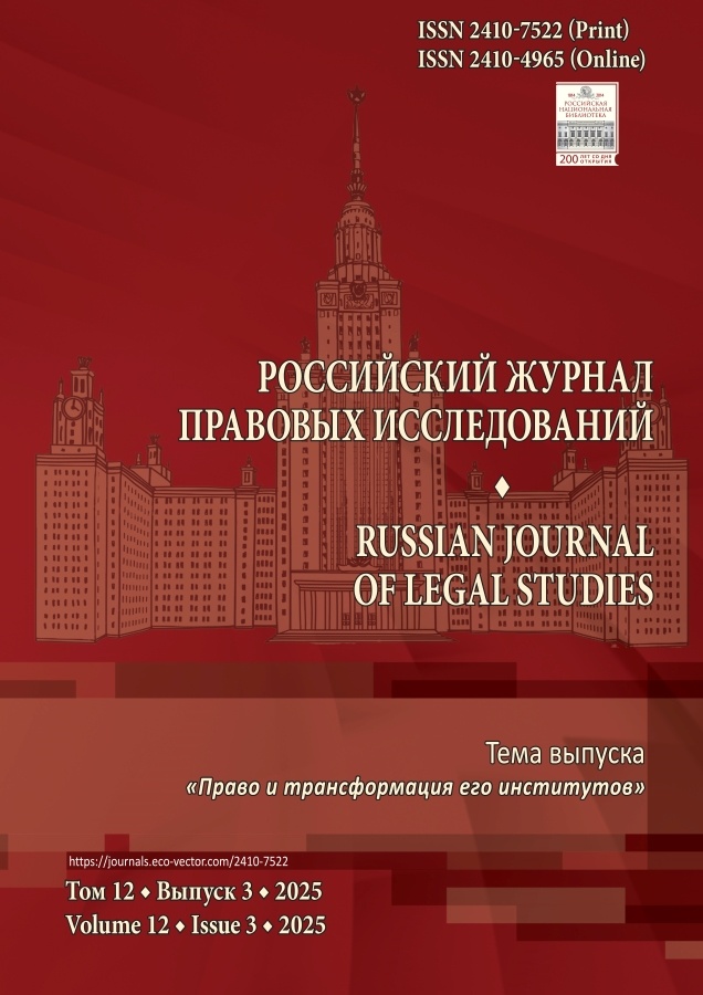 Page Header Logo