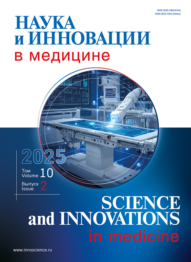 Page Header Logo