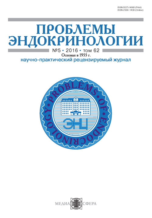 Page Header Logo