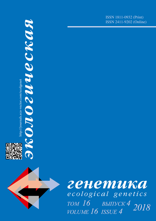 Page Header Logo